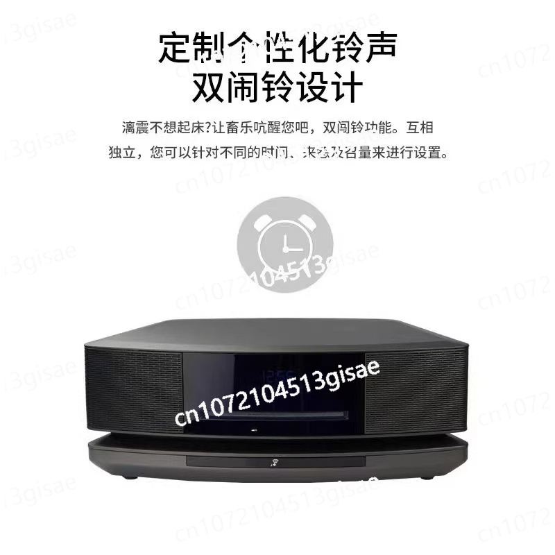 Audio Music Generator Free - 4th Generation CD Bluetooth Record Combo