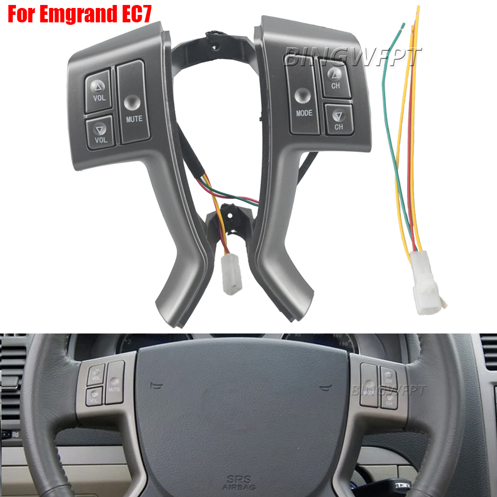 Audio Music New - New Multifunctional Steering Wheel Button Switch