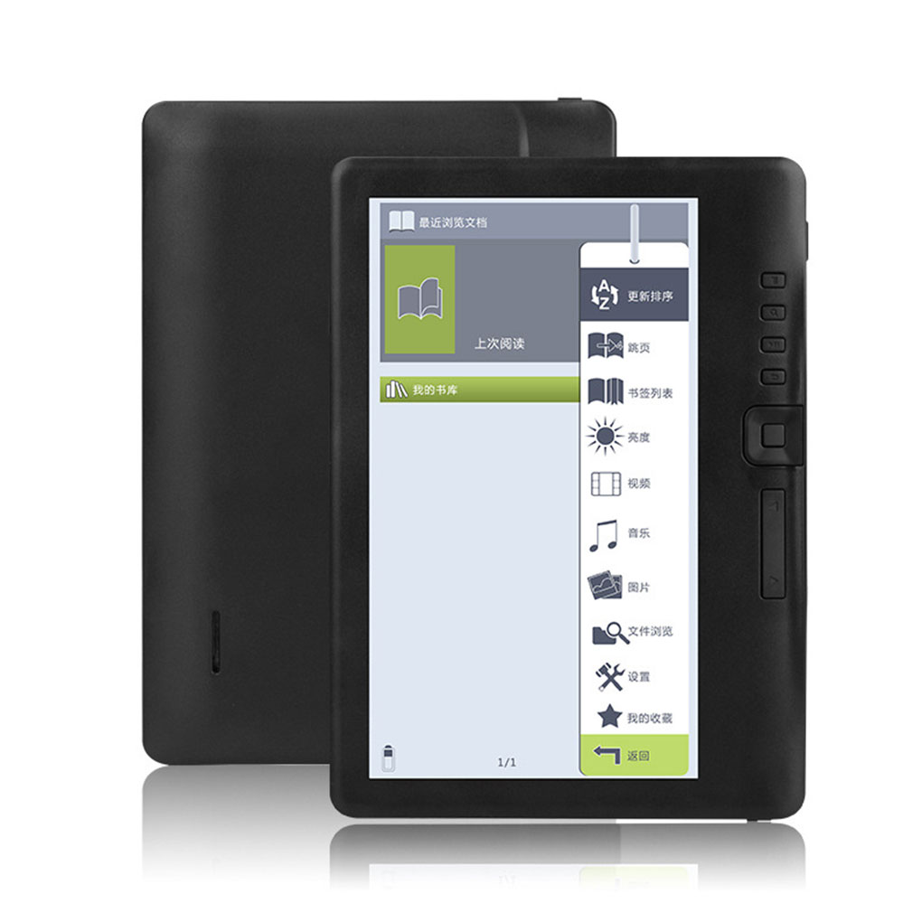 Music Audiobook - E-book Reader with 7-inch HD TFT