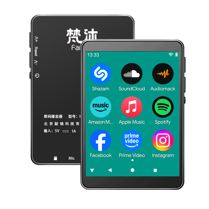 Audio Music For Download - Android MP3 Player WiFi Online Music