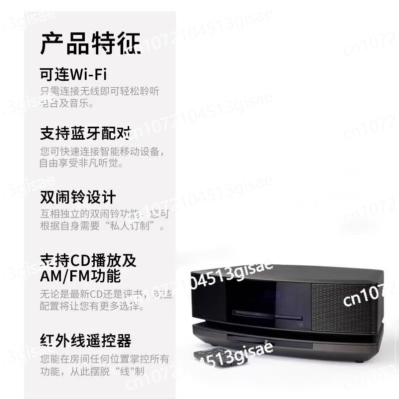 4th Generation CD Bluetooth Re - Audio Music Generator Free ulasan dan harga