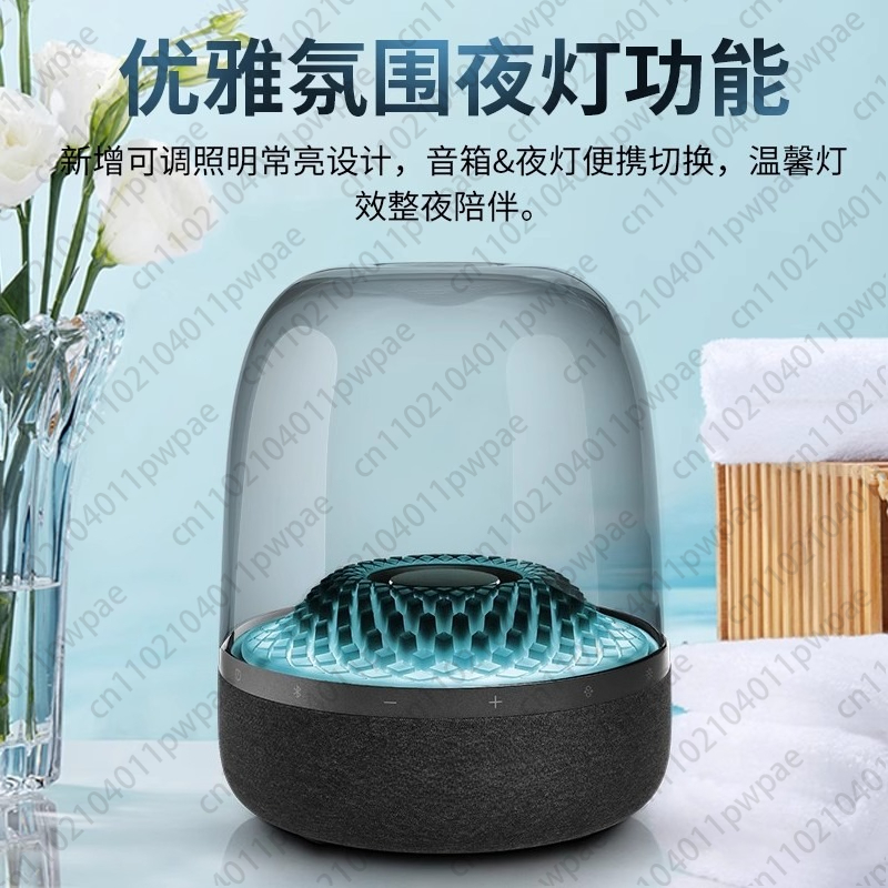 Music Crystal Fourth-generatio - Audio Music Generator Free ulasan dan harga
