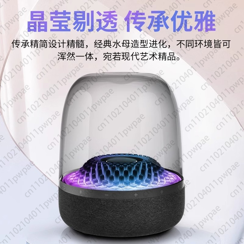 Music Crystal Fourth-generatio - Audio Music Generator Free ulasan dan harga