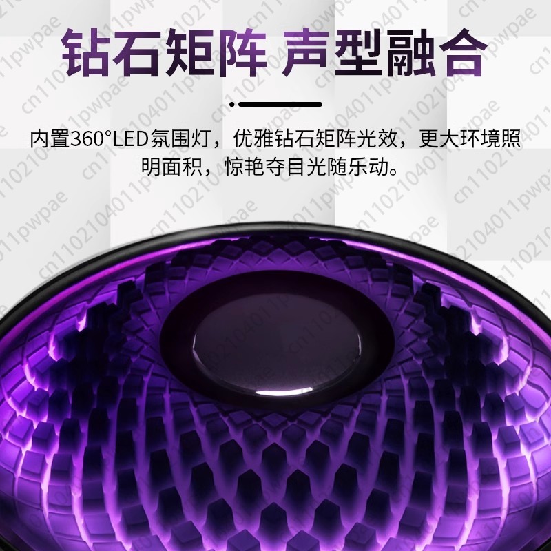 Music Crystal Fourth-generatio - Audio Music Generator Free ulasan dan harga