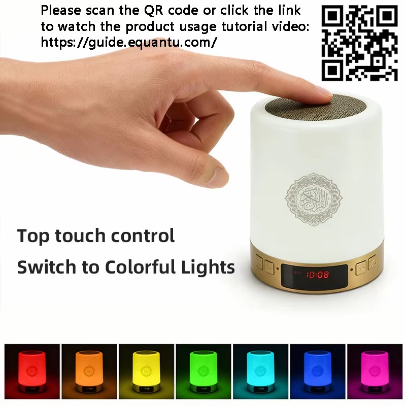 Night Light Muslim Arabic Kora - Audio Music Generator ulasan dan harga
