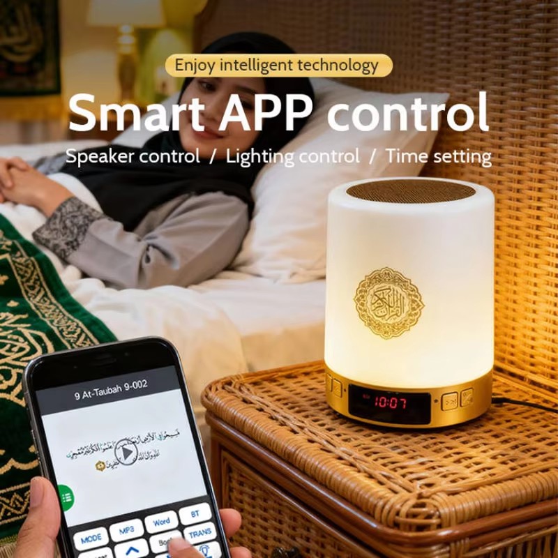 Night Light Muslim Arabic Kora - Audio Music Generator ulasan dan harga