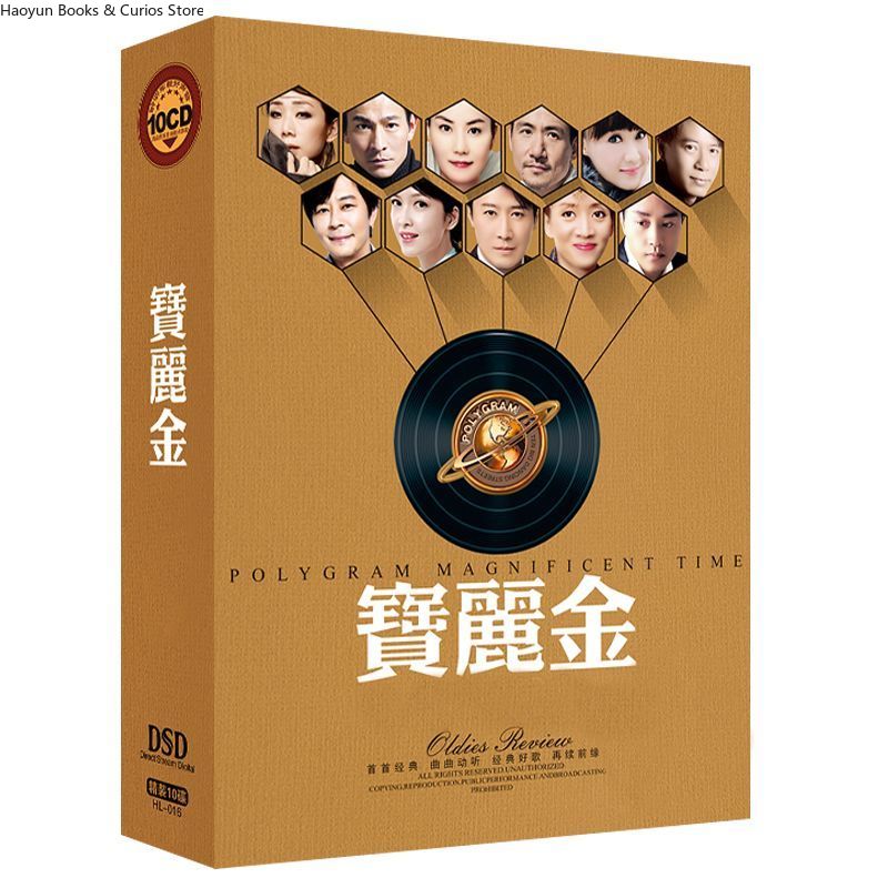 PolyGram Cantonese Nostalgic C - Audio Music New ulasan dan harga
